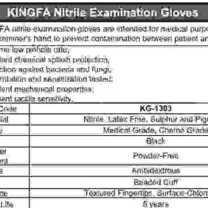 KG-1303 Nitrile Gloves 6.0g